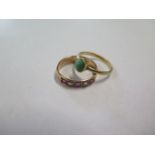 Two gold rings, both test to approx 18ct, ring size K and L, approx weight 4 grams, generally good