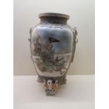 A decorative late 19th / early 20th century Satsuma vase having all over flower and foliage
