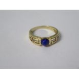 A 14ct lapis lazuli ring, marked 585, size P/Q, approx 3.2 grams, generally good condition