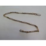 A 9ct gold watch chain each link marked 9 375, 40cm long, missing bar but generally good condition