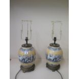 A pair of classical table lamps, 54cm tall in total