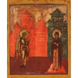 Russian School Icon of The Annunciation Inscribed in Cyrillic Tempera on panel 30.2 x 25.5cm; 12 x