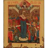 Russian School Icon of the Holy Virgin of Joy of all who Sorrow Inscribed in Cyrillic Tempera on
