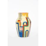 'Tennis' a rare Clarice Cliff Fantasque Bizarre Isis vase, painted in colours printed factory marks,