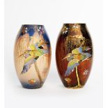 'Sketching Bird' a Carlton Ware vase, printed and painted in colours and gilt on a matt peach and