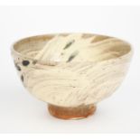 ‡ William 'Bill' Marshall (1923-2007) a stoneware footed bowl flaring conical bowl covered in a