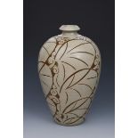 ‡ Charles Vyse (1882-1971) a stoneware vase dated 1938, shouldered form with knopped neck, incised