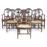 A SET OF EIGHT MAHOGANY DINING CHAIRS IN HEPPLEWHITE STYLE LATE 19TH / EARLY 20TH CENTURY each