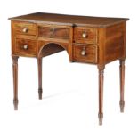 A MAHOGANY BREAKFRONT SIDE TABLE EARLY 19TH CENTURY AND LATER inlaid with boxwood stringing, the