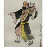 ATTRIBUTED TO GUAN LIANG LU ZHISHEN FROM THE WATER MARGIN A Chinese painting, ink and colour on