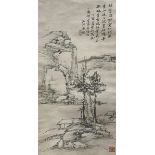 DAI JIAN (19TH CENTURY) LANDSCAPE A Chinese scroll painting, ink on paper, dated the dingyou year (