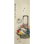 QI BAISHI (1864-1957) FRUIT AND VEGETABLES A Chinese painting, ink and colour on paper, inscribed