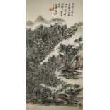 HUANG BINHONG (1865-1955) LANDSCAPE OF XIXI A Chinese scroll painting, ink and colour on paper,