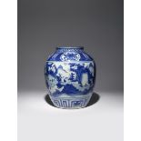 A LARGE CHINESE BLUE AND WHITE 'LANDSCAPE' VASE WANLI 1573-1620 The ovoid body painted with a
