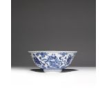 A CHINESE IMPERIAL BLUE AND WHITE 'SANXING' BOWL SIX CHARACTER QIANLONG MARK AND OF THE PERIOD