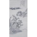 QING KUAN (1848-1927) LANDSCAPE A Chinese scroll painting, ink and colour on paper, signed and dated