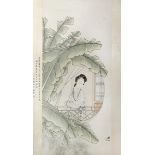 XIAO SHAN (REPUBLIC PERIOD) BEAUTY BENEATH BANANA LEAVES A Chinese painting, ink and colour on