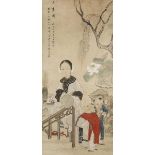 YANG DECHUN (1892-1965) SANDUO A Chinese painting, ink and colour on paper, dated the gengzi year (