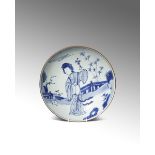 A RARE LARGE CHINESE BLUE AND WHITE DISH SIX CHARACTER KANGXI MARK AND EARLY IN THE PERIOD 1662-1722