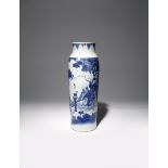 A CHINESE BLUE AND WHITE 'LONGEVITY' SLEEVE VASE TRANSITIONAL C.1640 The tall cylindrical body
