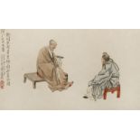 XU CAO, CHEN DONGHU, WU XI ET. AL. (20TH CENTURY) SCHOLARLY GATHERING A small Chinese album of