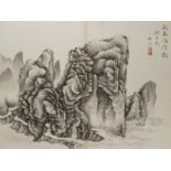 YAN WEI (20TH CENTURY) LANDSCAPE An album of seven Chinese paintings, ink and colour on paper,