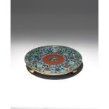 A SMALL CHINESE CLOISONNE CIRCULAR TRAY MID 16TH CENTURY Heavily cast, decorated to the centre