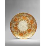 A LARGE JAPANESE SATSUMA DISH BY SHOZAN MEIJI PERIOD, LATE 19TH OR EARLY 20TH CENTURY Richly