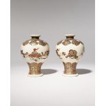 A PAIR OF JAPANESE GOSU SATSUMA VASES BY YUZAN MEIJI PERIOD, 19TH CENTURY Both of ovoid form