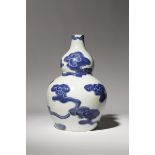 A BLUE AND WHITE BOTTLE VASE 18TH CENTURY Shaped as a