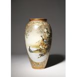 A TALL JAPANESE SATSUMA VASE BY KINKOZAN MEIJI PERIOD, 19TH CENTURY The baluster body richly