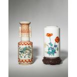 TWO JAPANESE VASES MEIJI PERIOD OR LATER, 20TH CENTURY One cylindrical and painted with poppies in
