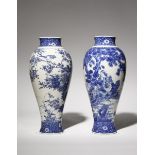 TWO JAPANESE SETO WARE VASES MEIJI PERIOD, 19TH CENTURY The tall baluster-shaped bodies decorated