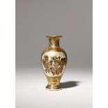 A JAPANESE MINIATURE SATSUMA VASE BY RANZAN MEIJI PERIOD, 19TH CENTURY The baluster body decorated