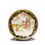 A JAPANESE SATSUMA DISH BY FUJISAN MEIJI PERIOD, 19TH CENTURY Decorated in gilt and polychrome,