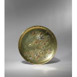 A JAPANESE MIXED METAL DISH MEIJI PERIOD OR LATER, 19TH CENTURY OR LATER Decorated with birds