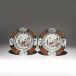 A PAIR OF CHINESE ENAMELLED 'LADIES' DISHES 18TH CENTURY Each painted with a central cartouche
