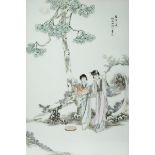 A CHINESE FAMILLE ROSE PORCELAIN PLAQUE REPUBLIC PERIOD Painted in coloured enamels with a scene