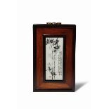 FOUR SMALL CHINESE PORCELAIN PLAQUES 20TH CENTURY Decorated with bamboo sprays and lines of