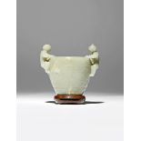 A SMALL CHINESE CELADON JADE 'BOYS' BOWL QING DYNASTY The ovoid body tapering towards the foot,