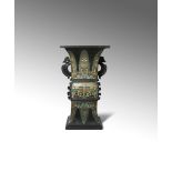 A CHINESE ENAMELLED BRONZE SQUARE-SECTION VASE, FANGGU LATE QING DYNASTY Decorated with bands and