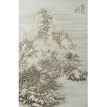 A CHINESE ENAMELLED PORCELAIN 'WINTER LANDSCAPE' PLAQUE 20TH CENTURY Painted with a snowy mountain