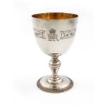 A modern commemorative silver goblet, celebrating the Queen's silver wedding anniversary, by