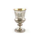 A William IV silver goblet, by Robert Hennell, London 1830, campana shaped bowl, part fluted-