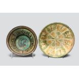 A Persian pottery bowl Kashan, probably 13th / 14th century with a turquoise glaze, with bands and a