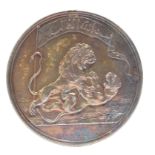 Honourable East India Company: Seringapatam Medal 1799, silver, 48mm, Soho Mint, evidence of a