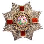 The Most Distinguished Order of St Michael and St George (K.C.M.G.): Knight Commander's breast star,