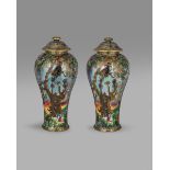 'Ghostly Wood' a fine pair of Wedgwood Fairyland lustre covered vases designed by Daisy Makeig-