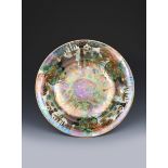 'Garden of Paradise (variation I)' a Wedgwood Fairyland lustre Lily Tray designed by Daisy Makeig-