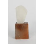 ‡ Keith Newstead (born 1943) Head alabaster on rectangular plinth, incised KN to base 16cm. high